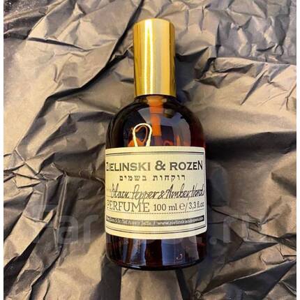 Zielinski & rozeN Black Pepper & Amber, Neroli аромаолія парфумована